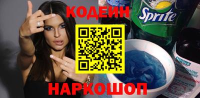 мефедрон мука Ликино-Дулёво