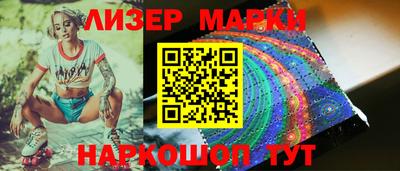 мефедрон мука Ликино-Дулёво