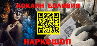 мефедрон мука Ликино-Дулёво