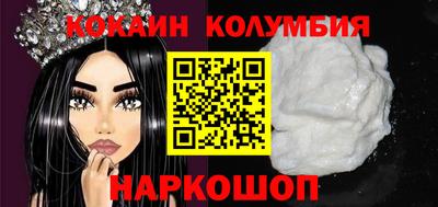 MDMA Premium VHQ Ливны
