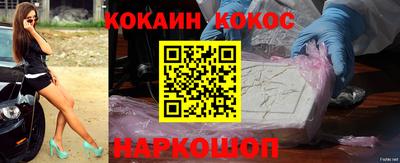 MDMA Premium VHQ Ливны