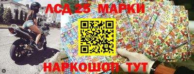 MDMA Premium VHQ Ливны