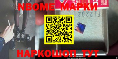 MDMA Premium VHQ Ливны