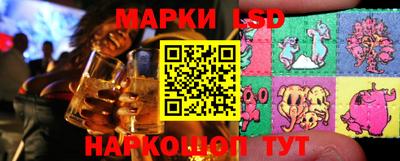 мефедрон мука Ликино-Дулёво