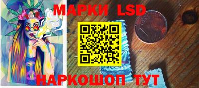 мефедрон мука Ликино-Дулёво