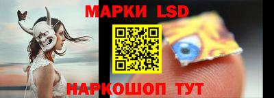 мефедрон мука Ликино-Дулёво