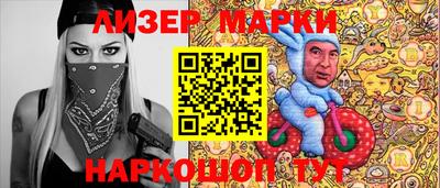 MDMA Premium VHQ Ливны