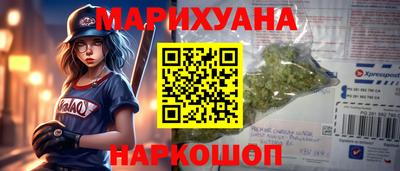 тгк Лесосибирск