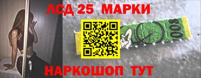 MDMA Premium VHQ Ливны