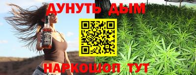 MDMA Premium VHQ Ливны