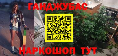 MDMA Premium VHQ Ливны