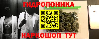 мефедрон мука Ликино-Дулёво