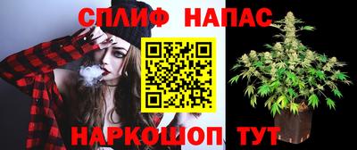 MDMA Premium VHQ Ливны