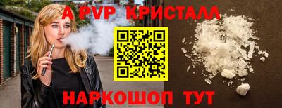 MDMA Premium VHQ Ливны