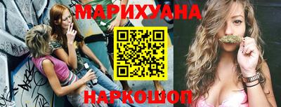 мефедрон мука Ликино-Дулёво