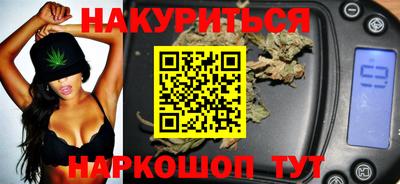 тгк Лесосибирск