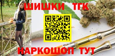 мефедрон мука Ликино-Дулёво