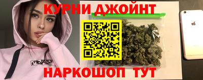 MDMA Premium VHQ Ливны