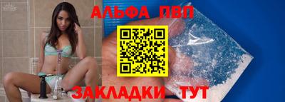 мефедрон мука Ликино-Дулёво