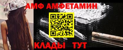 мефедрон мука Ликино-Дулёво
