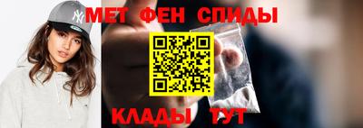 тгк Лесосибирск