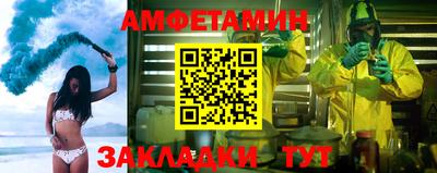 MDMA Premium VHQ Ливны