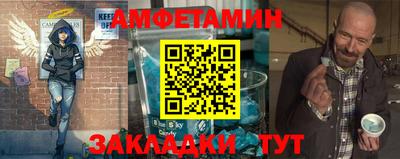 тгк Лесосибирск