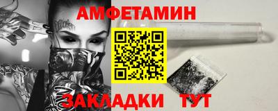 MDMA Premium VHQ Ливны