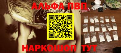 тгк Лесосибирск