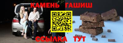 мефедрон мука Ликино-Дулёво