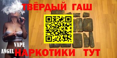 мефедрон мука Ликино-Дулёво