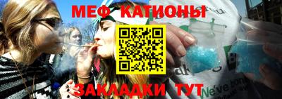 тгк Лесосибирск