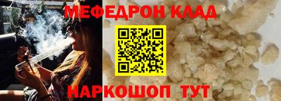 MDMA Premium VHQ Ливны